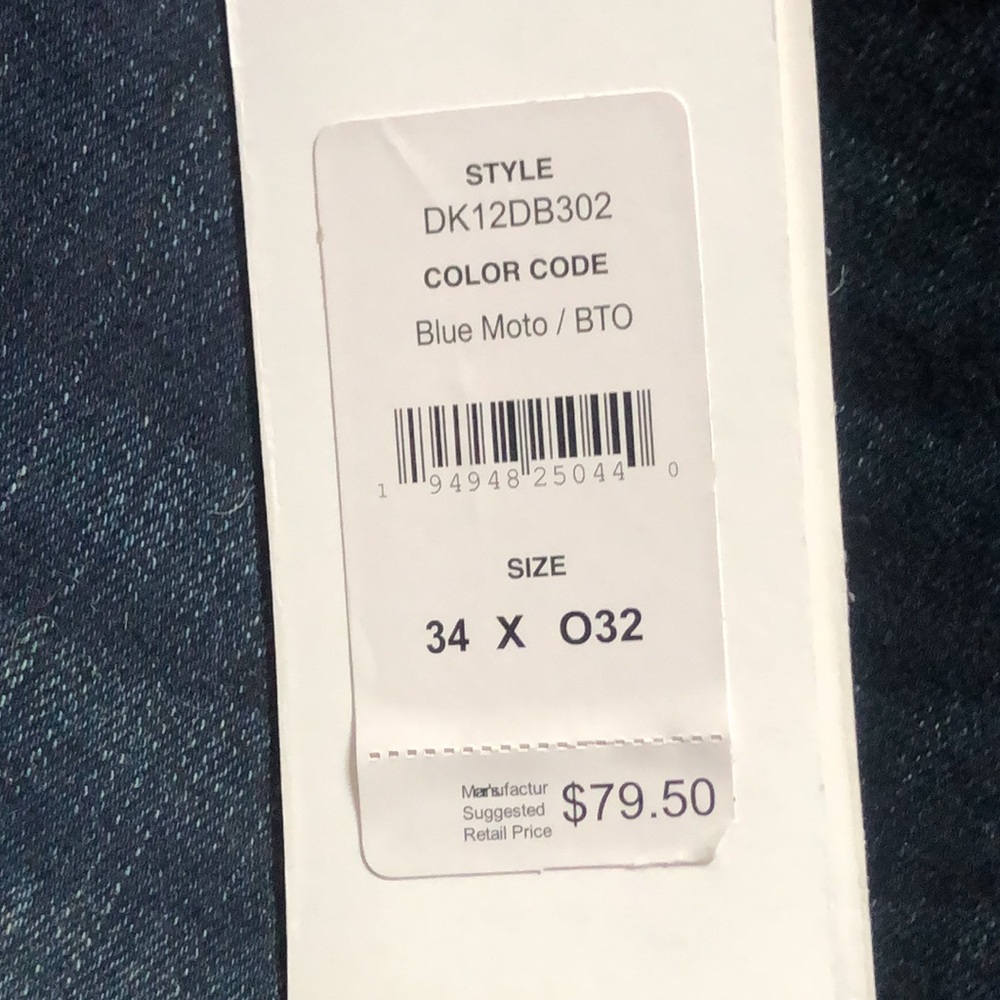 Men’s DKNY skinny jeans 👖 - Picture 12 of 13